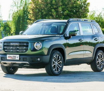 Обзор Haval Dargo