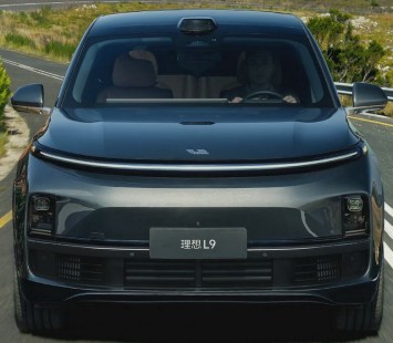 Обзор Автомобилей Li