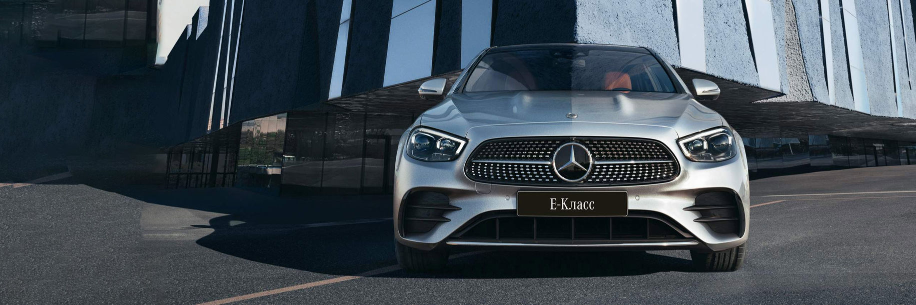 Популярные модели Mercedes из Китая под заказ в Санкт-Петербурге