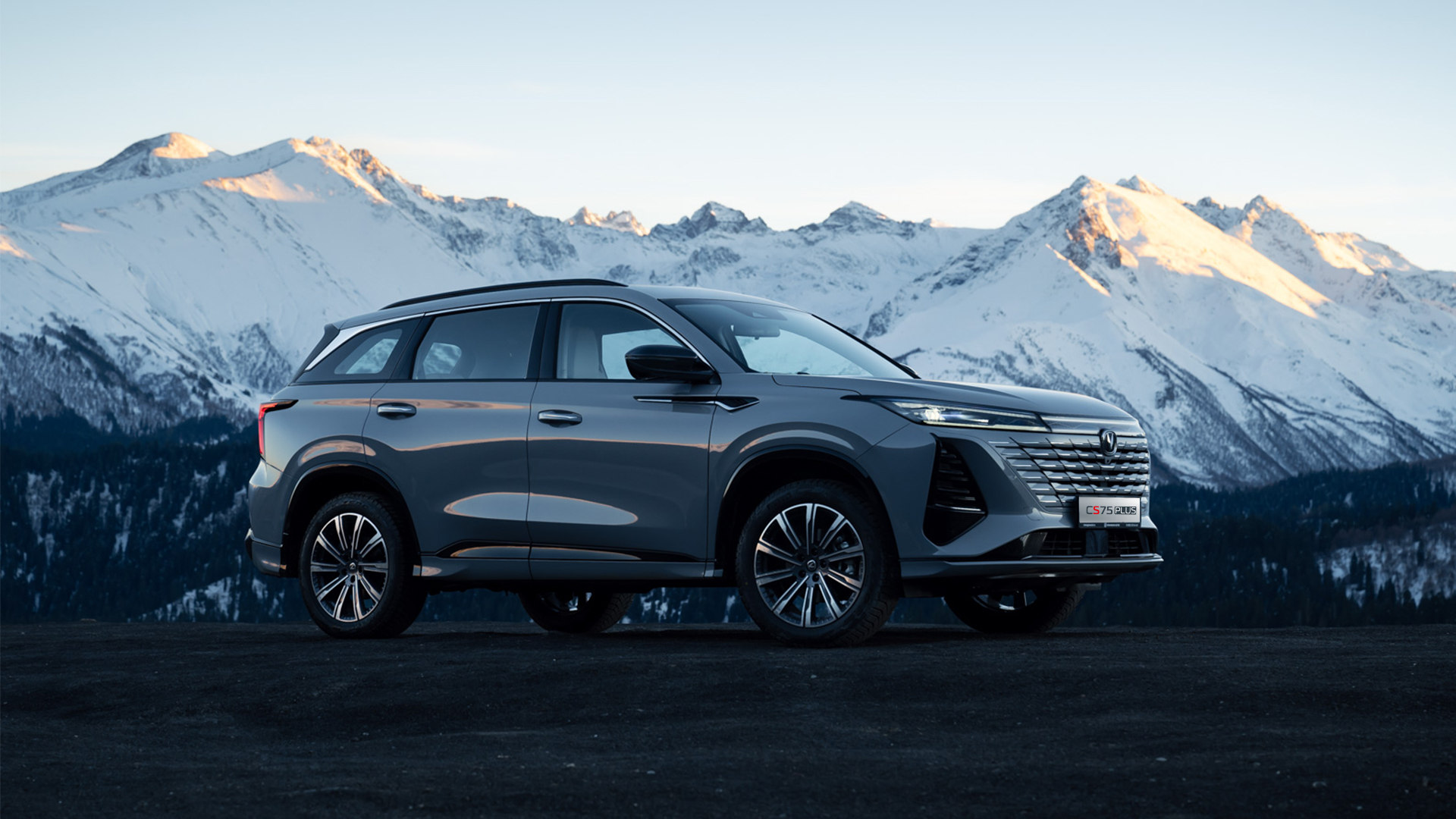 Автомобили Changan из Китая под заказ в Санкт-Петербурге