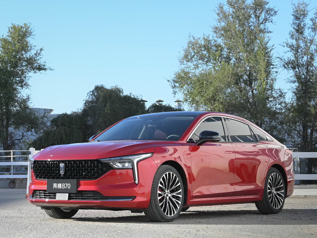 FAW Bestune B70