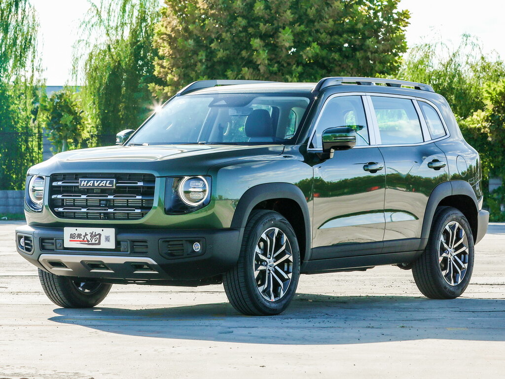 Haval Dargo