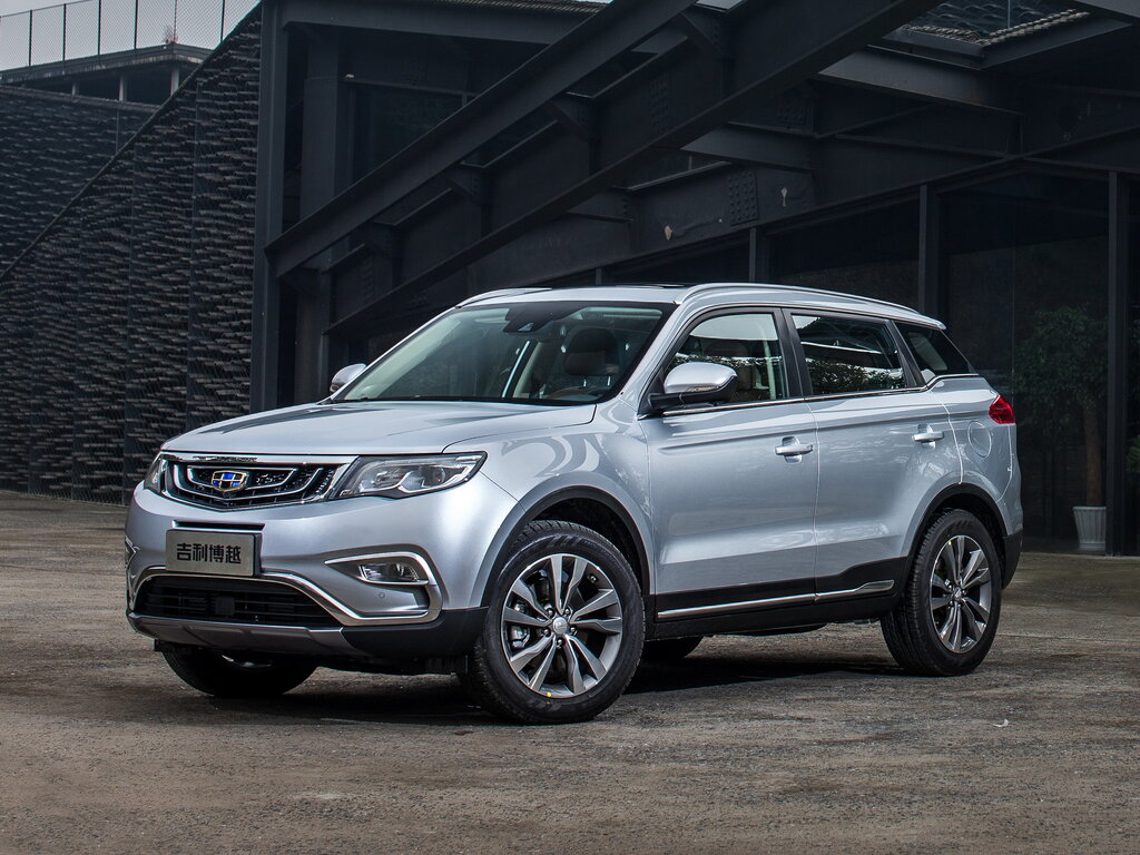 Geely Atlas