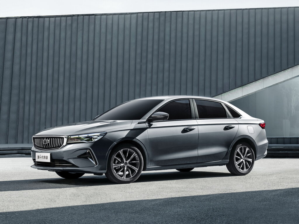 Geely Emgrand