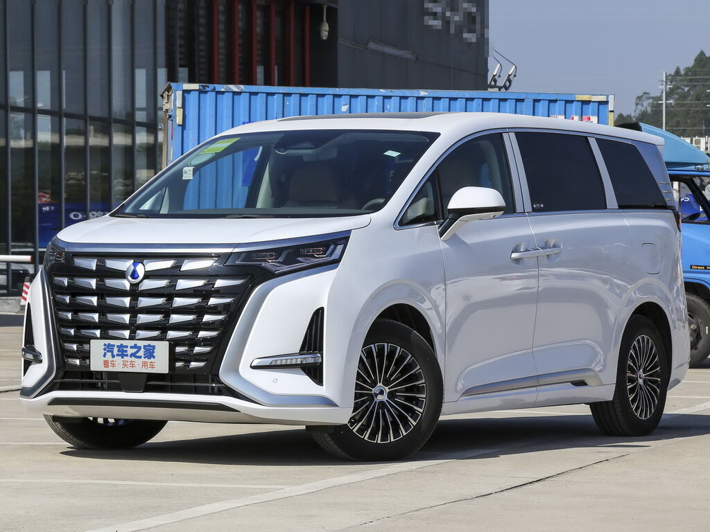 Denza D9 DM-i